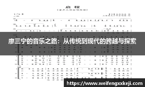 jbo竞博电竞官方网站