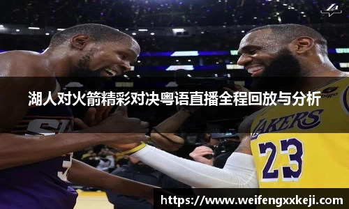 jbo竞博电竞官方网站