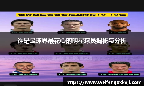 jbo竞博电竞官方网站